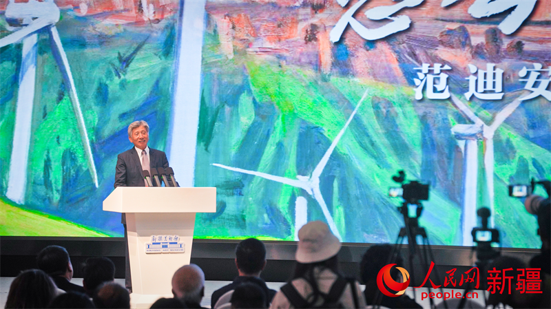 活动现场范迪安致辞。人民网 李欣洋摄
