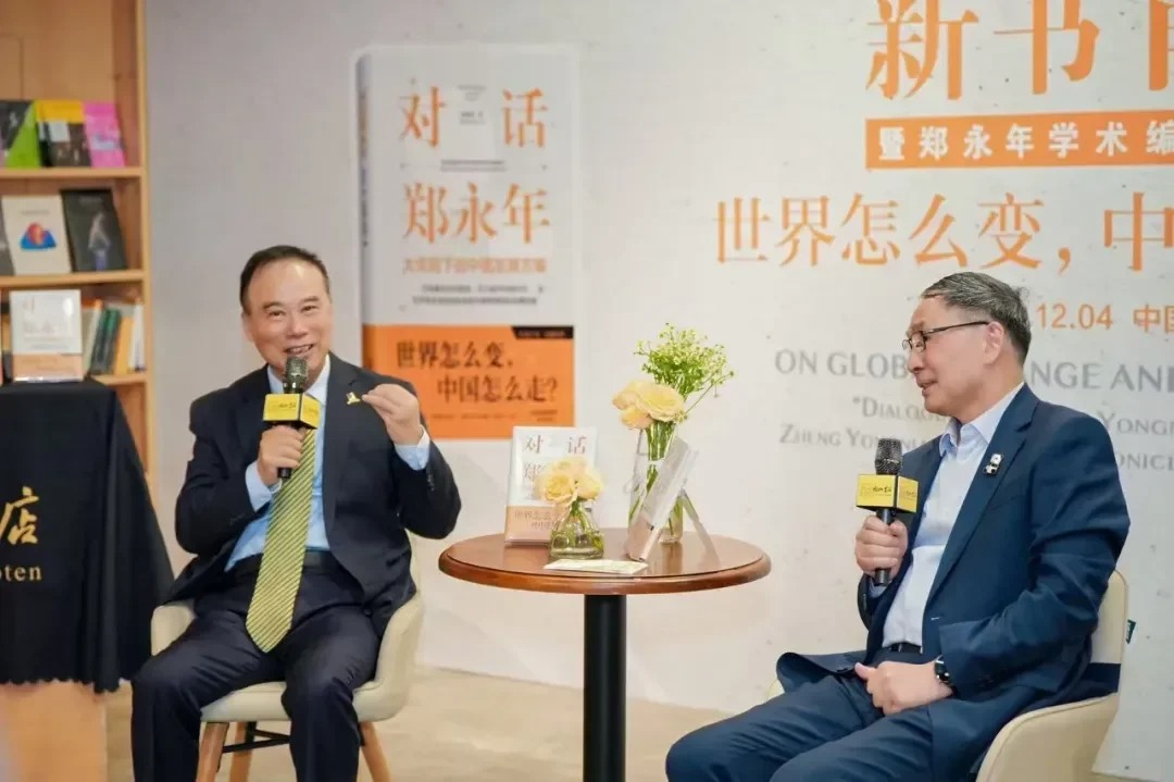 徐扬生校长在活动上发言